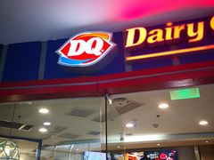 -DQ(建邺万达店)