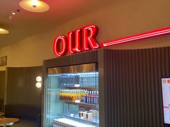 -OUR Bakery(SKP-S店)