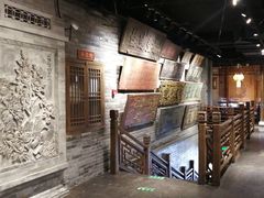 -四世同堂·京菜·烤鸭(双井店)