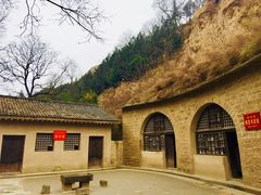 -延安杨家岭革命旧址
