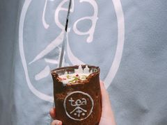 -茶是一枝花泡茶店