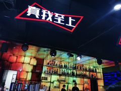 -黑桃K生日订制KTV