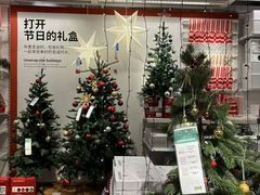 -宜家家居(哈尔滨商场店)