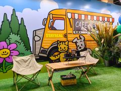 -StayReal Cafe(长宁来福士广场东八区店)