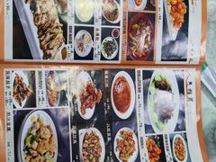 -同发号饭庄(复兴路店)