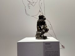 -云南省博物馆