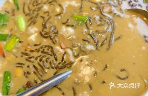 Bean Paste Vermicelli