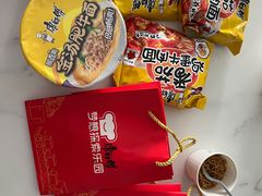 -康师傅味来馆