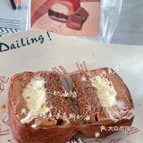 便利店👧，罗森网红产品指南！