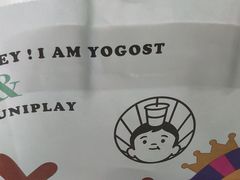 -我是酸奶君(壹方城店)