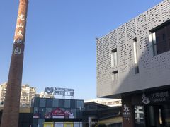 -萨卡屋亲子乐园·餐厅(龙山万物工场店)