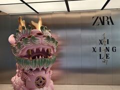 -ZARA(大上海时代广场店)