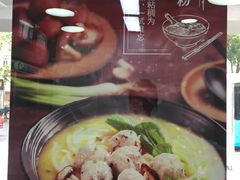 -粉达人·桂林米粉(解放北路店)