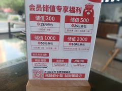 -锡笼记·无锡小笼(水岸店)