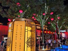 -大唐不夜城贞观广场