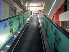 -家乐福(古北店)