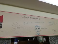 -陈记贵州遵义羊肉粉·酸汤鱼(法华镇路店)