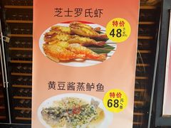 -半岛太子酒家(海港城店)