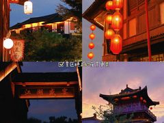 -茅山东方盐湖城景区