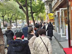 -杨永兴黄陂三鲜(雪松路店)