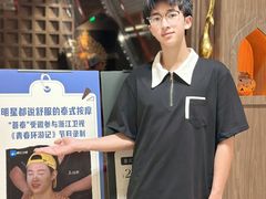 -菩泰·泰式草本按摩SPA(国大城市广场店)