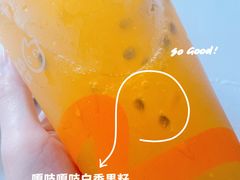 -CoCo都可(合生汇店)