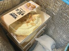 -唐·匠心·动物奶油·冰淇淋蛋糕(石岐店)