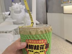 -茶力的小怪兽(梅林卓悦汇店)
