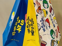 -快乐柠檬happylemon(日月光店)