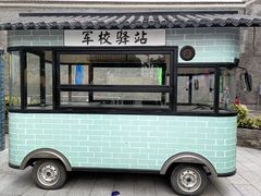 -黄埔军校旧址纪念馆