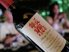 -三亚太阳湾柏悦酒店