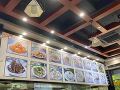 -煎意浓·吴记煎包(交通路店)