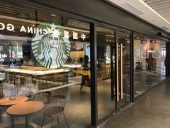-百联临沂购物中心(临沂路店)