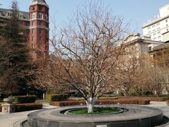 -利顺德大饭店·维多利亚花园(小白楼店)