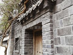 -老张烤羊(王哥庄店)