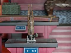 -苏州文庙(姑苏区)