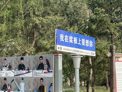 -WhaleSports户外水上运动俱乐部(朝阳公园店)