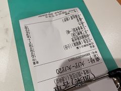 -川味堂·四川豆花(八卦岭店)