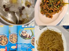 -眉州东坡(团结湖店)