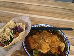 -三兄弟高炉烧饼