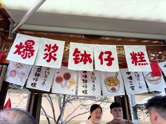 -紫阳古街