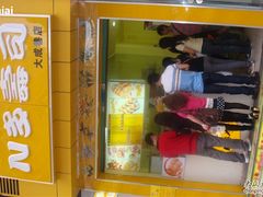 DSC04039-N多寿司(恒隆店)