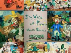 -上海宝龙美术馆