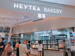 门面-喜茶(深圳福田星河COCO Park店)