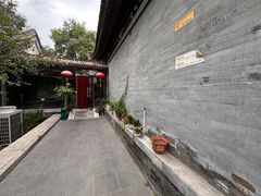 -万柳阁小馆·花园餐厅(龙潭湖店)