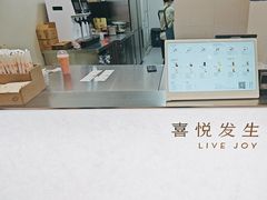 -喜茶(天津滨海万达广场店)