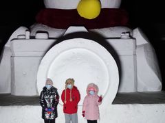 -长春公园(普阳街道)