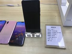 -荣耀授权专卖店(黄浦浙江中路店)