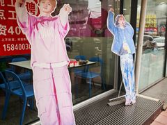 -雨霖祥和炖肉(南市店)