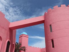 -漳州滨海火山岛自然生态风景区